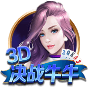 kaiyun电竞 v2.2.529.4591 官方正式版 1