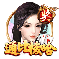 帕金斯：科比的韧性无人能及 即使面临强奸诉讼仍在场上全力以赴