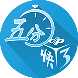韦德：科比被排在第11 所有和他交手过的球员都说他是历史前3