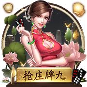 韦德：科比被排在第11 所有和他交手过的球员都说他是历史前3