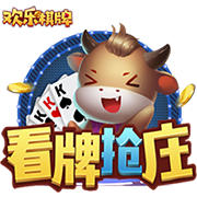 给整懵了😯！胡尔克笑着和裁判交流，主裁突然给了他一张黄牌