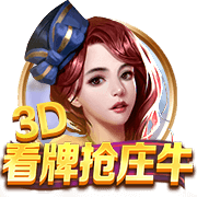 韦德：詹姆斯永远是媒体关注的焦点 但这对他来说也不是一件坏事