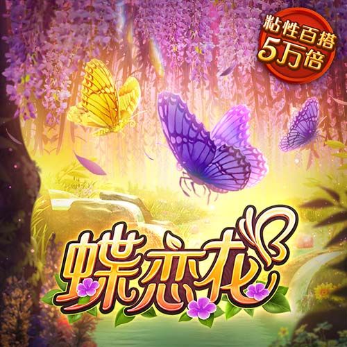 本周一被湖人裁员！米尔顿加盟贝尔格莱德游击 下赛季薪水120万