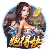 艾顿：选5号因好友&他对我来说就像詹姆斯 学保罗布克随身带蜡烛