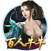 某北电诈？阿斯：巴萨指责主办方违约，主办方指责赞助商诈骗