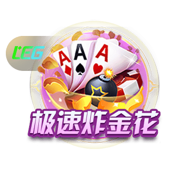 天空体育：切尔西准备5000万欧签哈托，阿贾克斯要价6000万欧