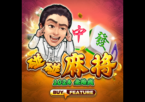 森保一：本次东亚杯夺冠，能让大家认识到J联赛也有很多出色球员