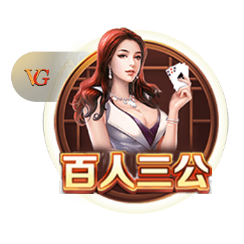 罗马诺：转会费总价低于3400万欧，马竞接近签下27岁中卫汉茨科