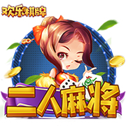 荷媒：切尔西周三下午首次报价哈托，阿贾克斯认为数额还不够高