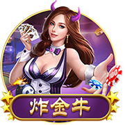 帕金斯：仅就进攻手段来说 科比的技能包是乔丹的两倍
