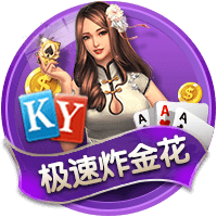 K联赛外援进球后跑去上厕所！韩媒计时：用时27秒09后他回到场内