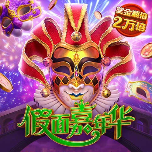 赢了还不能庆祝？阿斯：德媒质疑西女足庆祝方式不配世界冠军身份