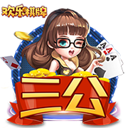 哈利：受伤时想自己走下场但发现走不了 科比竟然还能去罚球