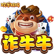荷媒：切尔西周三下午首次报价哈托，阿贾克斯认为数额还不够高