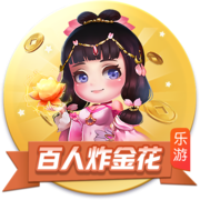 第8签！马竞官方:从费耶诺德签汉茨科达协议 转会费3000万欧+浮动