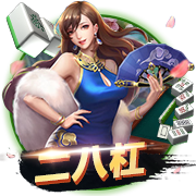 意志力！哈利：伤后本想自行下场但根本做不到 科比竟罚进&自己走