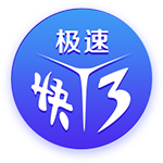 官方：25岁日本国脚中卫濑古步梦自由转会加盟法甲勒阿弗尔