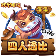 👻球风恶搞：詹姆斯为儿子把尿😂裁判帮SGA接尿😂KD到处尿