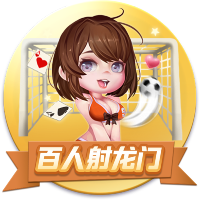 官方：K联赛全明星vs纽卡将由韩国女团IVE进行开球仪式和表演
