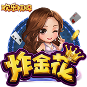 🔨板上钉钉？名记：如果你是湖蜜 完全无需担忧东契奇续约问题