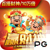 记者：阿贾克斯为哈托要价超5000万镑，切尔西有信心以更低价签下