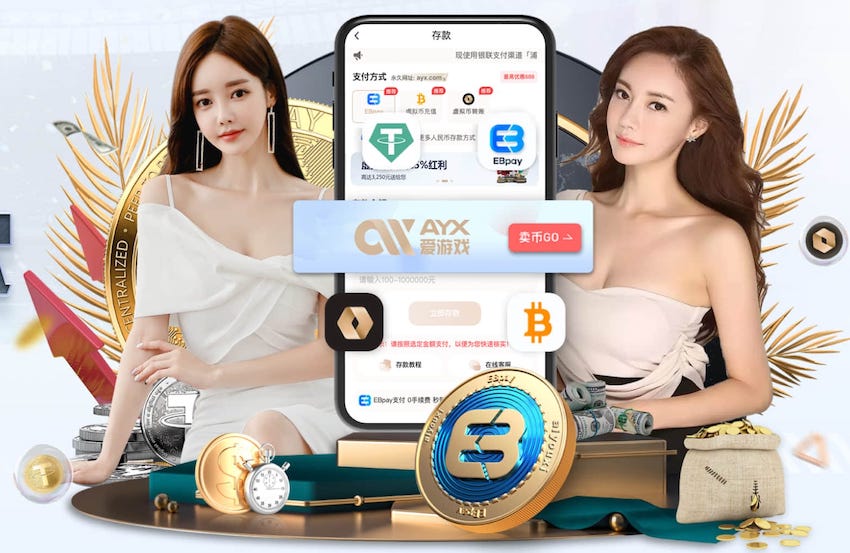Here we go！罗马诺：费耶诺德900万欧签28岁日本边缘国脚渡边刚